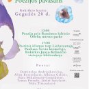 Rokiškio Juozo Keliuočio viešoji biblioteka kviečia