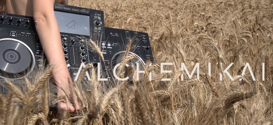 Alchemikų „Įkvėpimas