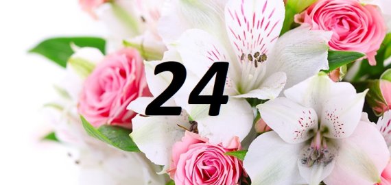 Gegužės 24-oji Lietuvoje ir pasaulyje