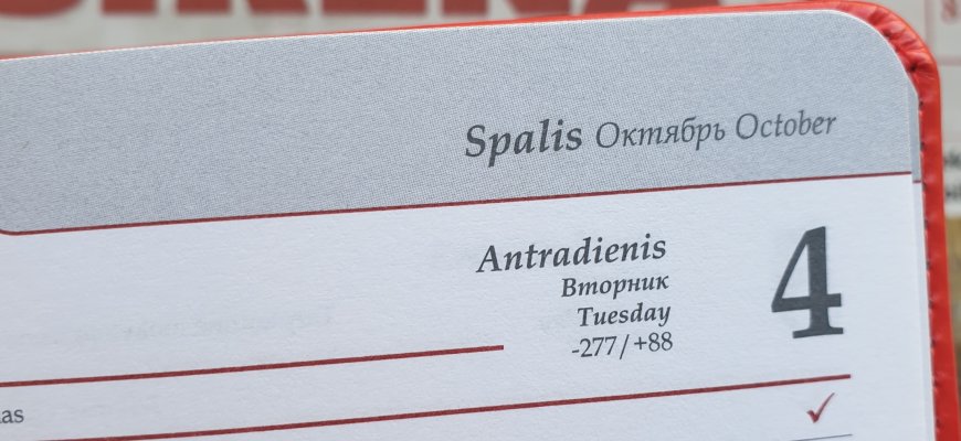 Spalio 4-oji Lietuvoje ir pasaulyje