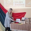Pirmasis „Ad astra“ apdovanojimas: Rokiškiui jį atveš E. Baronienė 