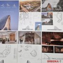 Architektai pateikė savo vizijas planuojamai Rokiškyje statyti muzikos mokyklai