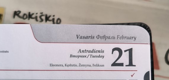 Vasario 21-oji Lietuvoje ir pasaulyje
