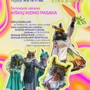 Rokiškis VISU GARSU – 527 miesto gimtadienis (programa)