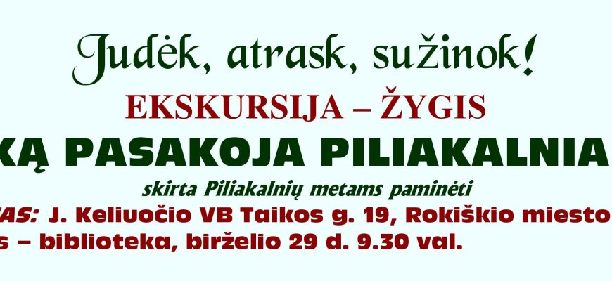 Kvietimas sudalyvauti ekskursijoje-žygyje