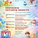 Rokiškio Juozo Keliuočio viešoji biblioteka kviečia