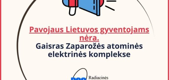 Radiacinės saugos centras praneša: pavojaus Lietuvos gyventojams nėra