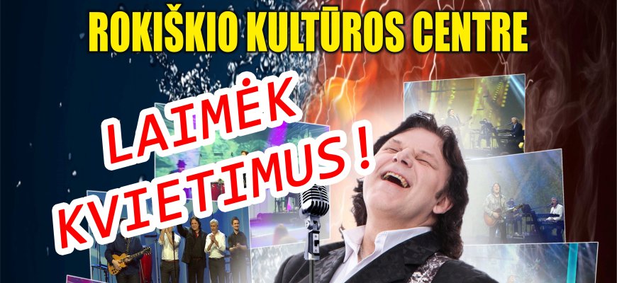 Konkursas! Laimėk kvietimus į Romo Dambrausko koncertą Rokiškyje