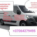 Trinkelių klojimas ir kanalizacijos darbai