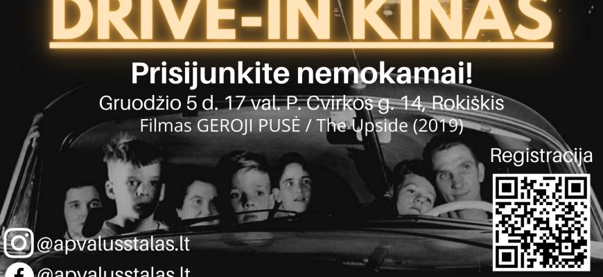 Gruodžio 5 dieną - Drive-in kinas Rokiškyje