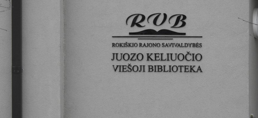 J. Keliuočio viešoji biblioteka kviečia aplankyti knygų skirtukų parodą