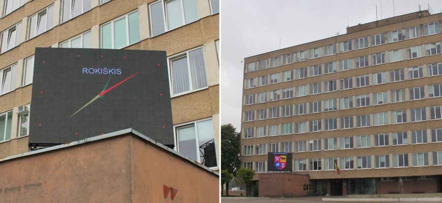 Rugsėjo 1-ąją - kino teatras po atviru dangumi